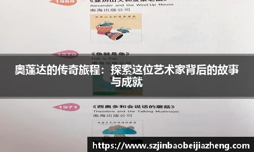 乐鱼电竞官网